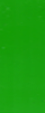 綠色